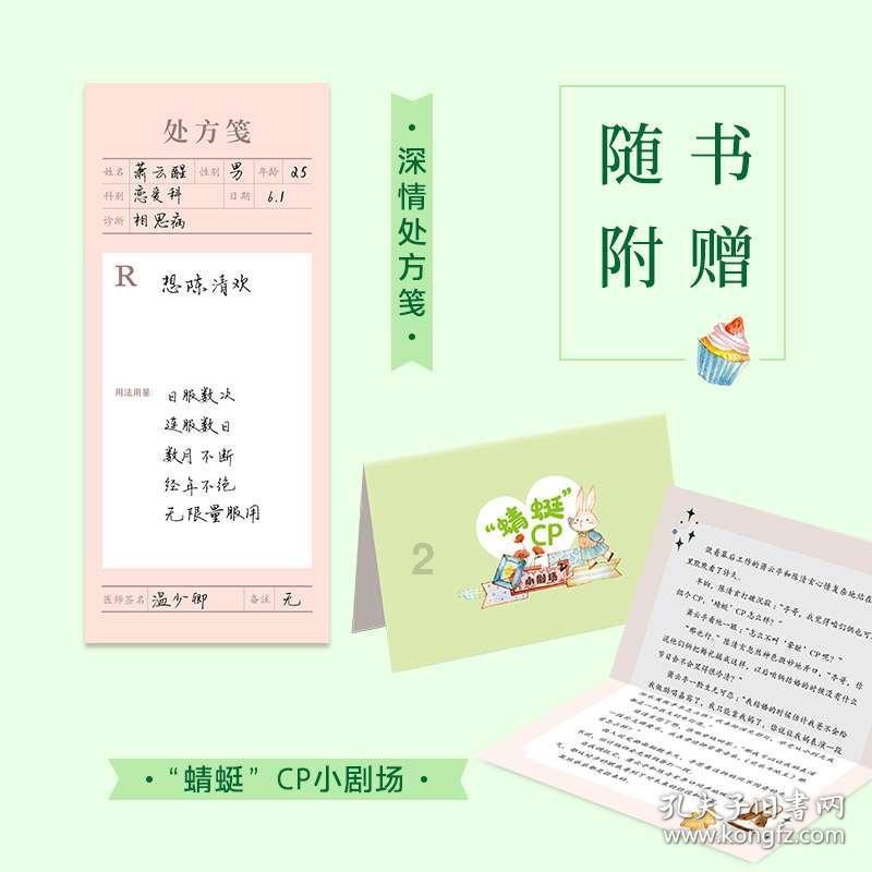 “维密”不带日韩超模玩，其中的原因究竟是什么？