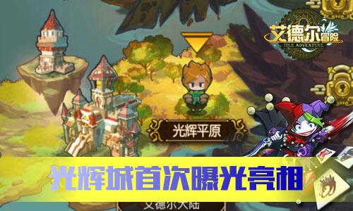 探索天涯,发现新世界——十月结晶宝宝霜成分含有激素吗?问答平台