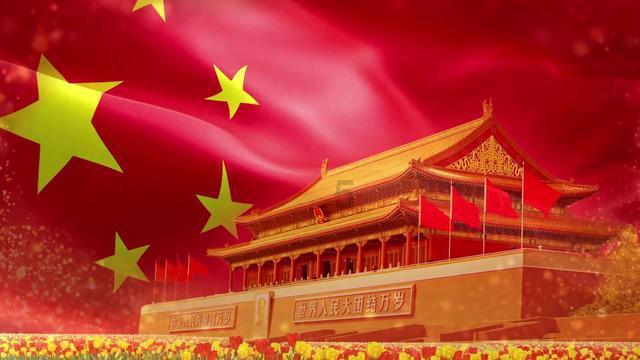 金沙9570(集团)股份有限公司