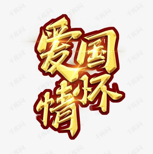 金沙9570(集团)股份有限公司
