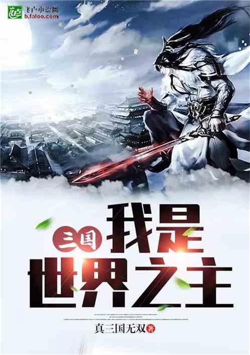 上古卷轴5哪些美化包可以捏出御姐？